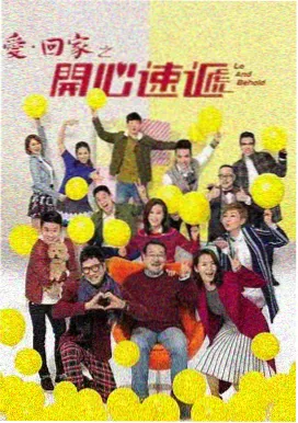 三米影视三体电视剧在线观看