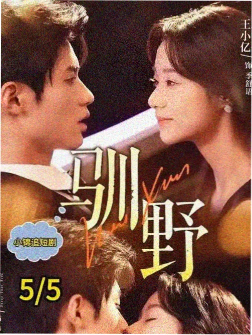 三米影视资讯